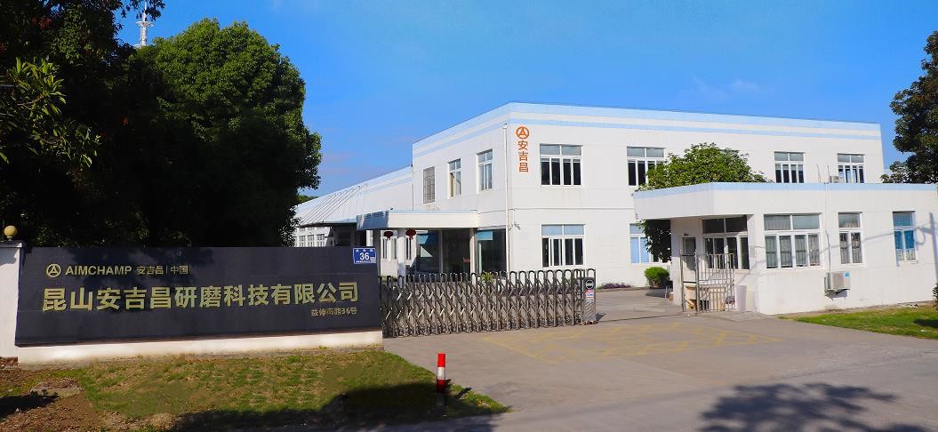 China Shanghai Aimchamp Abrasives Co., Ltd. company profile